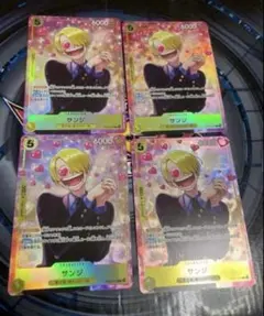 サンジ　プロモーションパック　EX パラレル　4枚セット　ワンピースカード