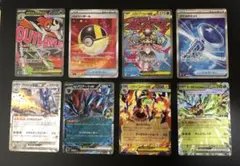 サ*シ様 ポケモンカードゲーム MEGAドリームex 39枚