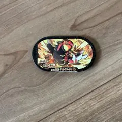 メザスタ　ゲンシグラードン