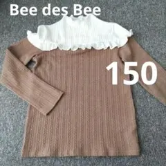 Item thumbnail for item 58370f53-9eb7-45b5-8009-4c82b8f3936d