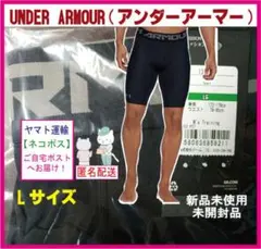 アンダーアーマー　ロングショーツ　新品・未開封のサムネイル
