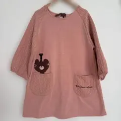 くまのがっこう エプロン