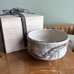 箕面焼 松田箕山 共箱・栞付き 抹茶碗 茶道具 伝統工芸品 - メルカリ
