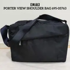 PORTER × BARNEYS NEW YORK PCケース - メルカリ