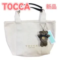 新品タグ付き❣️TOCCA チャーム付 キャンバストートバッグ アイボリーのサムネイル