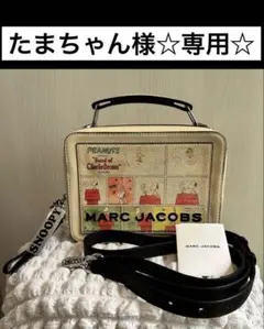 2025年最新】マークジェイコブス スヌーピーの人気アイテム - メルカリ