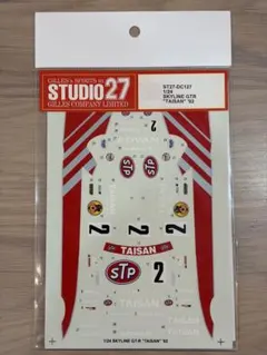 1/24 タイサンGT-R デカールのサムネイル