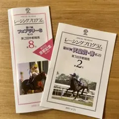 Item thumbnail for item 86b7a6e9-83c1-43e1-991c-96386d9854b8