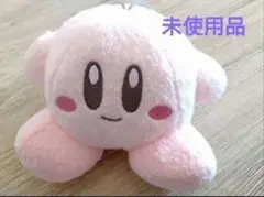 【送料無料】カーヴィぬいぐるみ