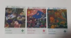 忍たま　EMOCA　3枚セット