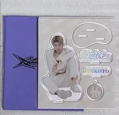 2026年最新】長谷川慎の人気アイテム - メルカリ