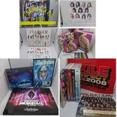 エクザイル　三代目　E-girls　まとめ　14枚セット　EXILE