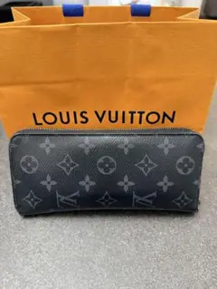 ルイヴィトン 長財布