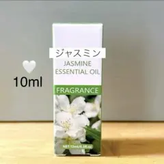 100%天然精油　ジャスミン　アロマオイル　エッセンシャルオイル　精油のサムネイル