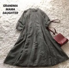 ワンピース 麻