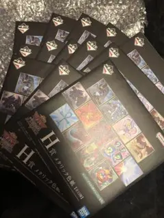 【⭐️新品未開封13点⭐️】一番くじ　遊戯王　メタリック色紙