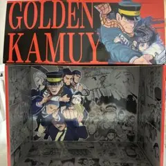 ゴールデンカムイ 全巻 初版 全巻初版帯付き ゴールデンカムイ ドッグスレッド - メルカリ
