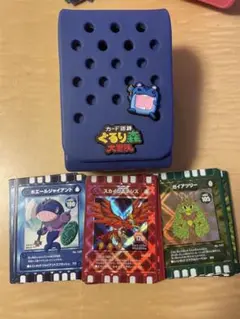 ぐるり森　50枚セット