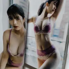 ばばたび オーストラリア編　馬場ふみか　サイン本 Amazon.co.jp: ばばたび オーストラリア編 馬場ふみか サイン本