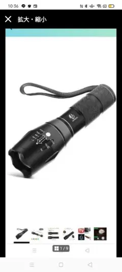 Item thumbnail for item 7c81ee77-409d-4cab-b570-4b815596217a