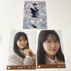 藤沢莉子 生写真 まとめ売り - メルカリ