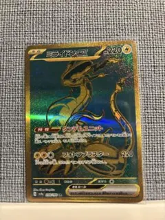 [10BOX]シャイニートレジャーex 新品未使用　シュリンク付　ポケセン産含む シャイニートレジャーex 未開封box シュリンク付き ポケセン産