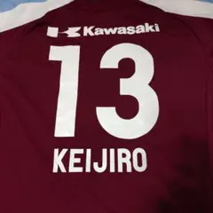 大崎玲央 ヴィッセル神戸 レプリカユニフォーム 2XL - メルカリ