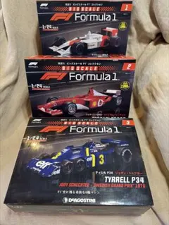 新品未開封！デアゴ ビッグスケールF1 アルピーヌ＆ルノー＆ブラバム