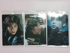 TXT ウエハース テヒョン セット