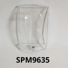 ネスカフェ　TAMA 9633 9635 バリスタ 給水タンク　タマ アイ