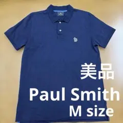 美品　PS Paul Smith ポロシャツ　ネイビー Mサイズ　ポールスミスのサムネイル