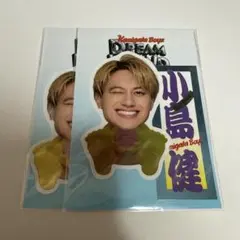 2025年最新】小島健 ステッカーの人気アイテム - メルカリ