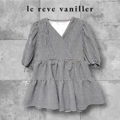 カシュクール ギンガムチェック ブラウス le reve vaniller Mのサムネイル