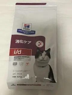 Hill's z/d 食物アレルギーケア 猫用療法食 500g 新品 - メルカリ