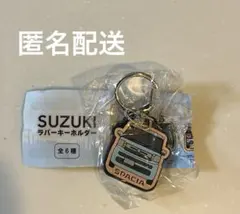 キーホルダー カプセルトイ