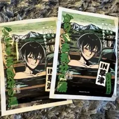 かりすま気分の湯 依央利 カリスマ 入浴剤のサムネイル