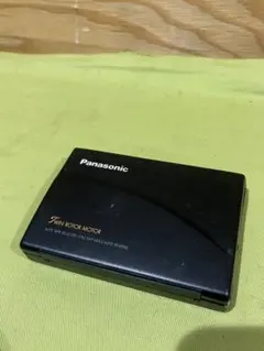 Item thumbnail for item cc766fa1-fe76-4b42-aecf-9ee32525e738