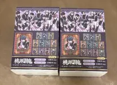 MTG 桃桃子 夢まみれ ,心理腐食, 彼方の映像 プレイマットセット 