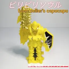 Item thumbnail for item a8dbb034-f44b-4507-8bda-9e997d02690f