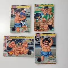 Item thumbnail for item e9ee0aef-a829-4e4a-a1c5-950d9bcf023b