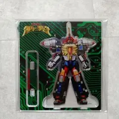 グリッドマン キャラクターグッズ