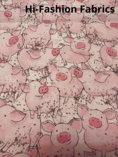 Hi-Fashion Fabrics 50×110 ブタさん達が可愛いです♡