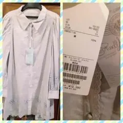 新品タグ付き アルバローザ