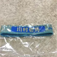 居酒屋えぐざいるガチャ