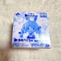 ホロライブ ちょこのっこ 兎田ぺこら