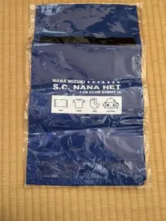 おこめ様 リクエスト 2点 まとめ商品