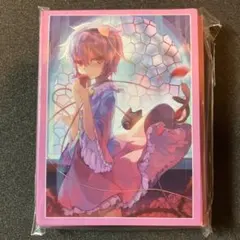 幽閉サテライト&少女フラクタクル カードスリーブ 9個セット 東方 同人