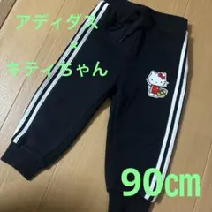 Item thumbnail for item 5284fd31-20ee-4fae-ac85-e6015c89b9ac