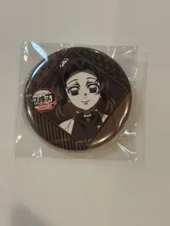 ダイニング　缶バッジ　胡蝶しのぶ