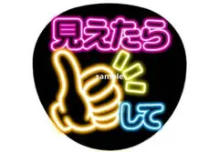 Item thumbnail for item 847fe900-bec6-4845-9b8b-84bdd5d40091